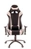 Изображение кресла Lotus S4 - фото 8