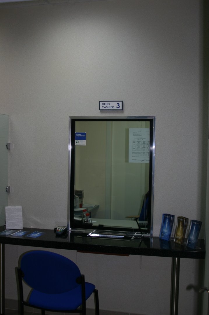 bk-086-1