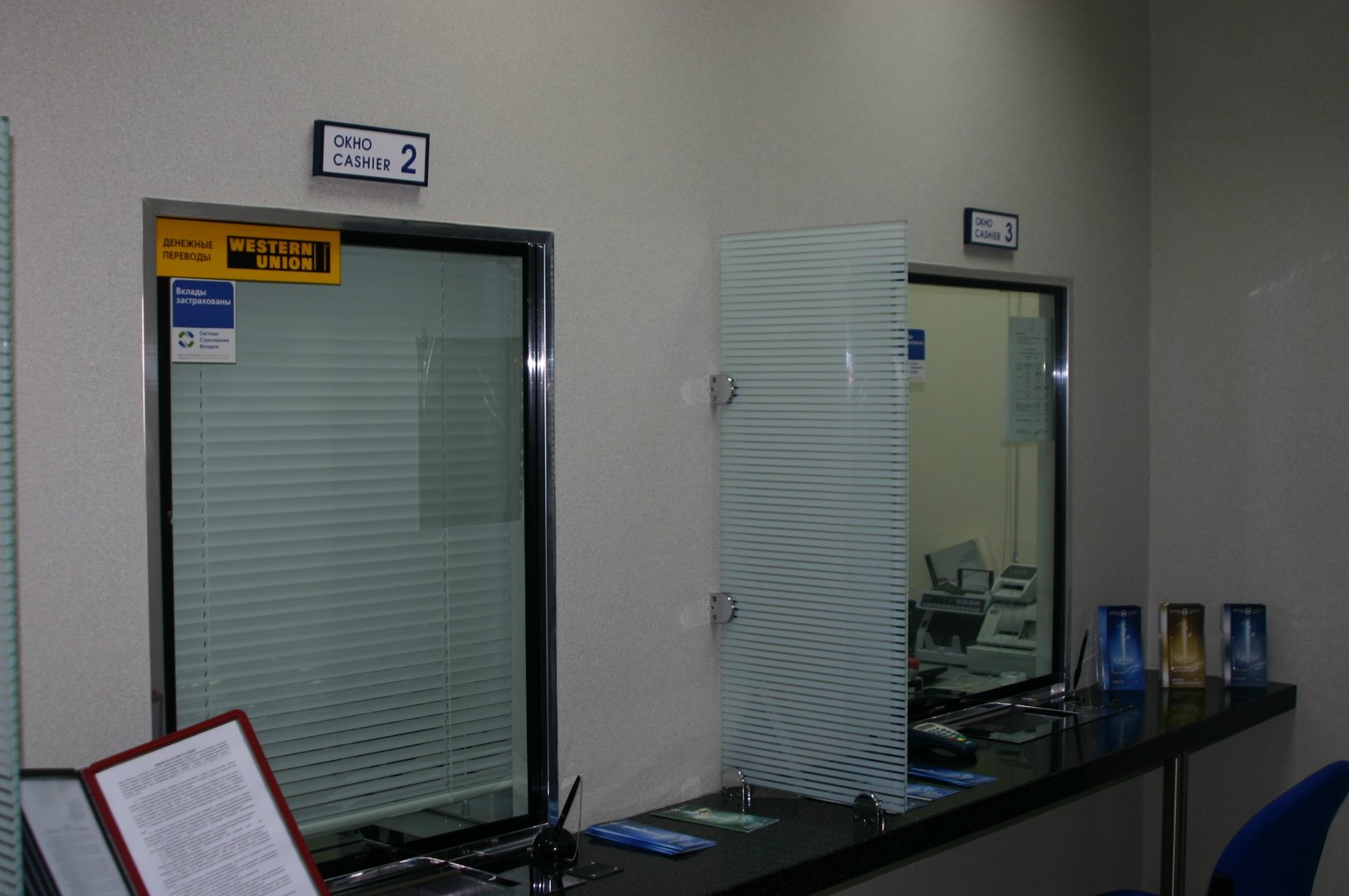 bk-086-3